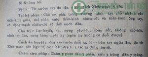 Huyệt khổng tối