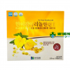 Tinh Dầu Dạ Hoa Anh Thảo Hỗ Trợ Nội Tiết Tố Nữ